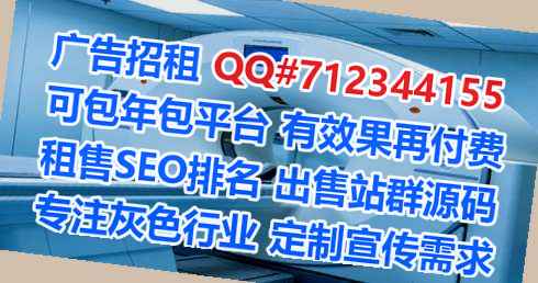 白城卵妹养殖经营部